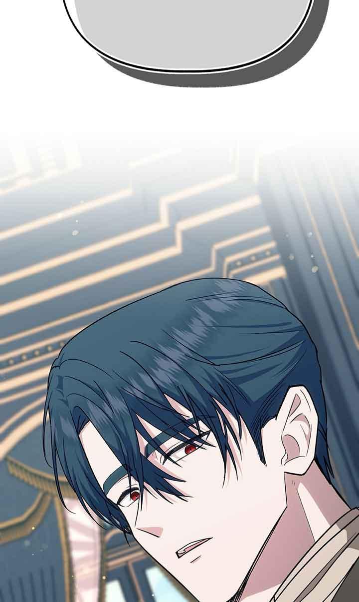 成了每晚和偏执暴君共眠的猫 - 第18话 - 第29张图