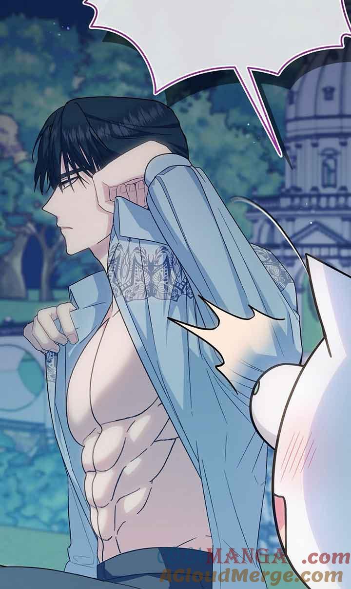 成了每晚和偏执暴君共眠的猫 - 第18话 - 第73张图