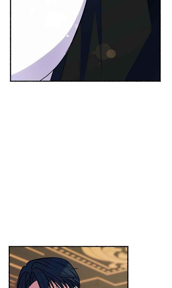 成了每晚和偏执暴君共眠的猫 - 第18话 - 第44张图