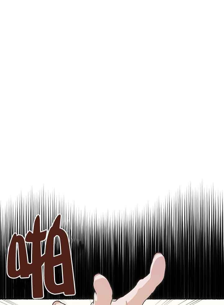 成了每晚和偏执暴君共眠的猫 - 第01话 - 第23张图