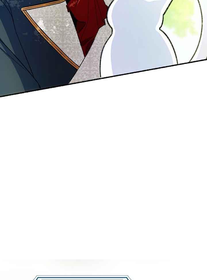 成了每晚和偏执暴君共眠的猫 - 第01话 - 第74张图