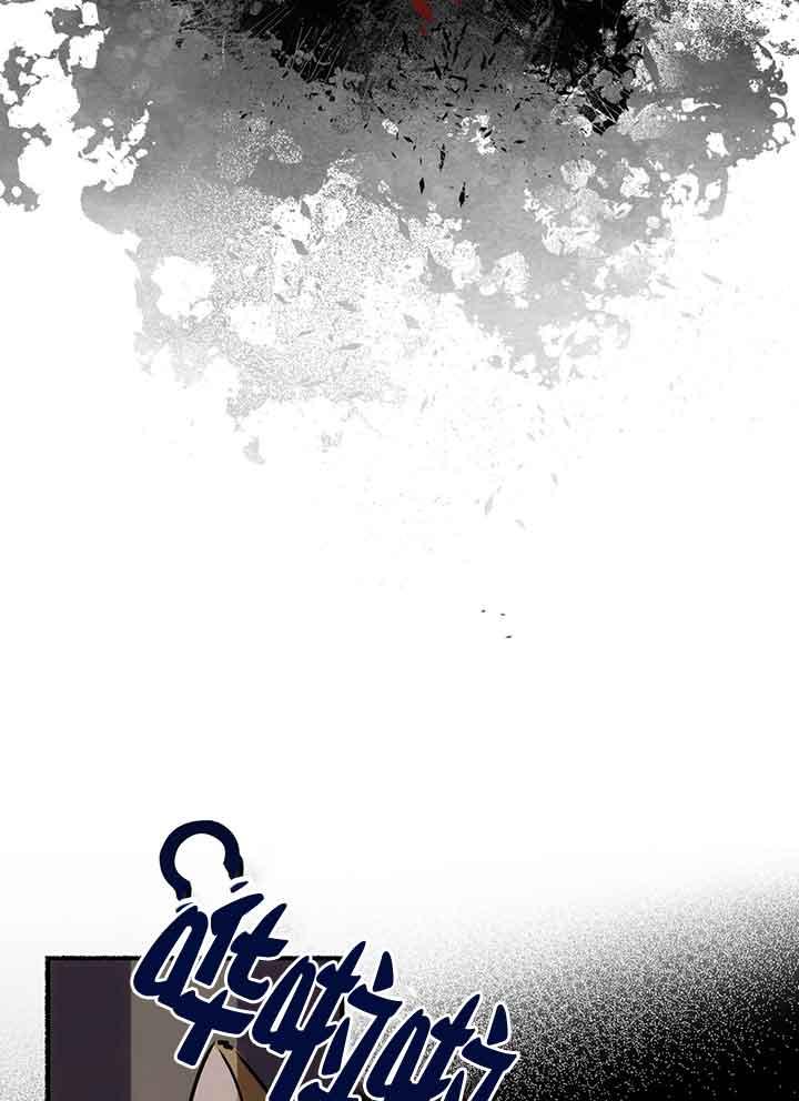 成了每晚和偏执暴君共眠的猫 - 第01话 - 第55张图