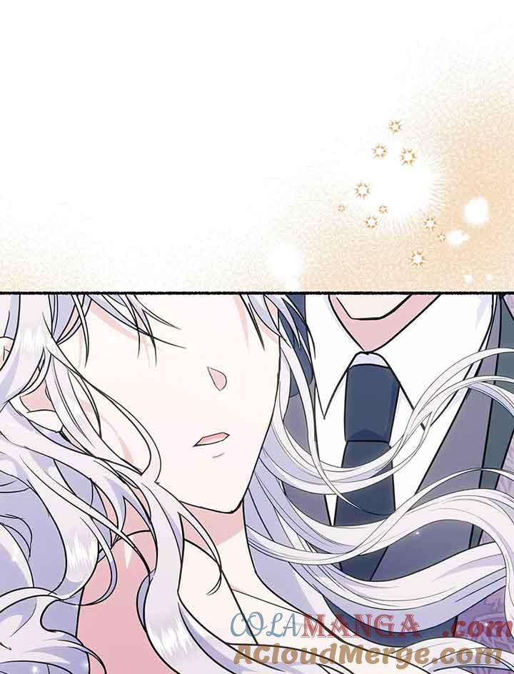 成了每晚和偏执暴君共眠的猫 - 第19话 - 第101张图