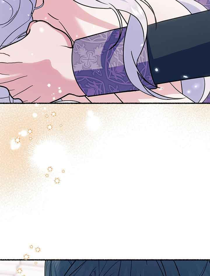 成了每晚和偏执暴君共眠的猫 - 第19话 - 第102张图