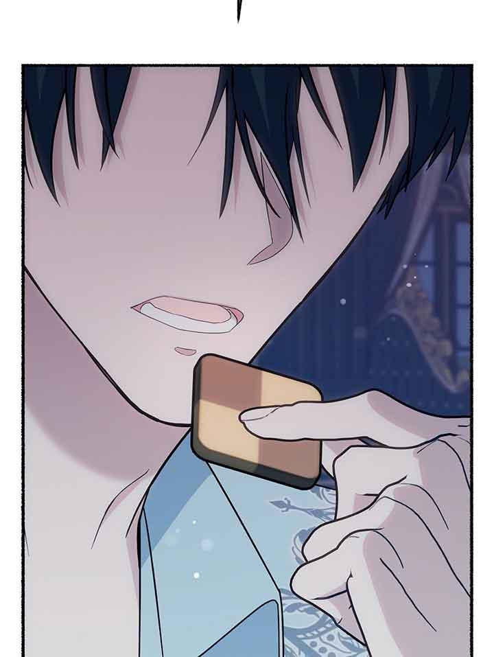 成了每晚和偏执暴君共眠的猫 - 第19话 - 第22张图