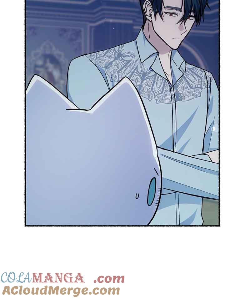 成了每晚和偏执暴君共眠的猫 - 第19话 - 第13张图