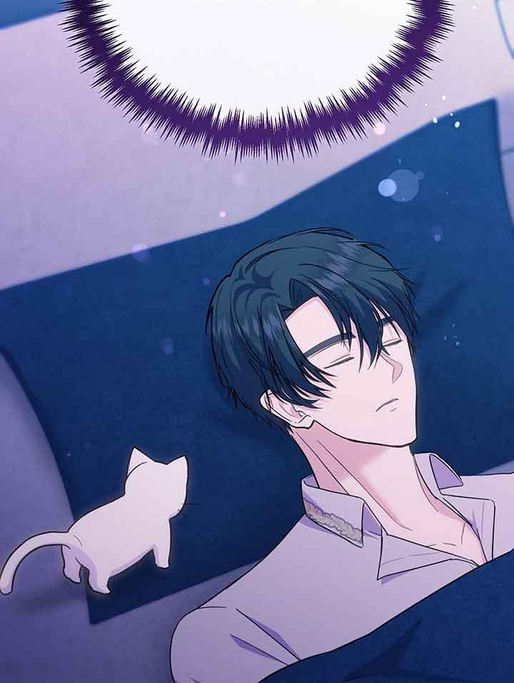 成了每晚和偏执暴君共眠的猫 - 第19话 - 第74张图