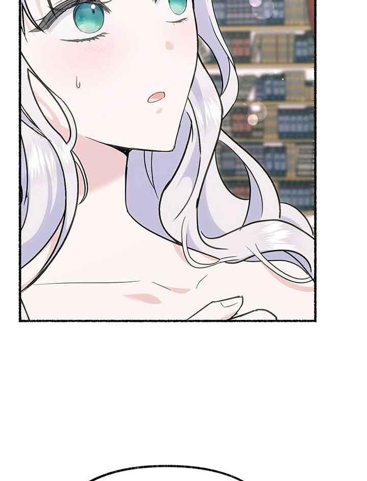 成了每晚和偏执暴君共眠的猫 - 第19话 - 第114张图