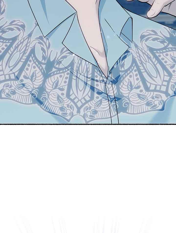 成了每晚和偏执暴君共眠的猫 - 第19话 - 第26张图