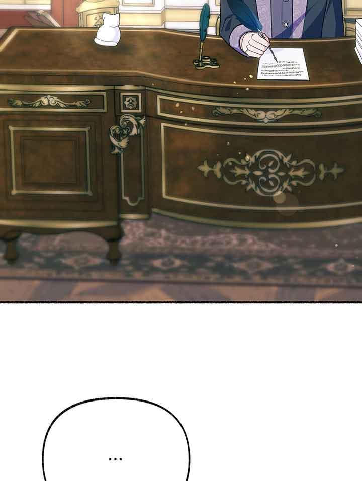 成了每晚和偏执暴君共眠的猫 - 第19话 - 第79张图