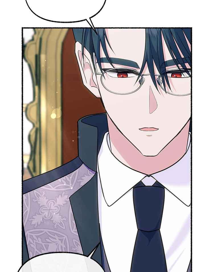 成了每晚和偏执暴君共眠的猫 - 第19话 - 第80张图