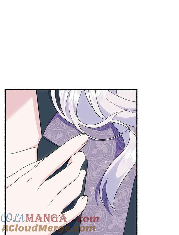 成了每晚和偏执暴君共眠的猫 - 第19话 - 第117张图