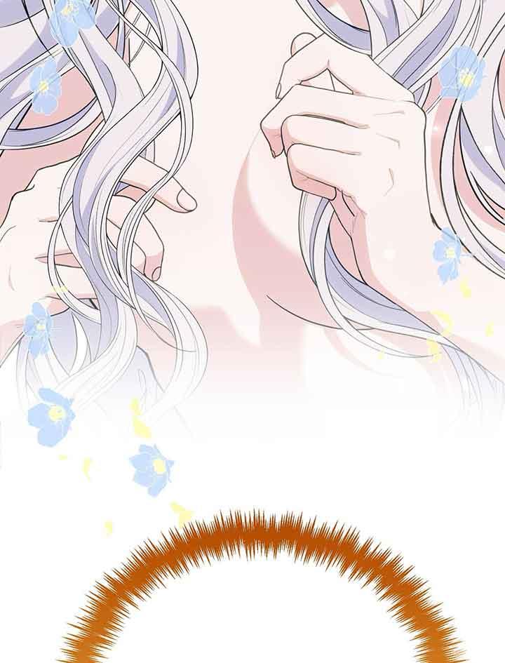 成了每晚和偏执暴君共眠的猫 - 第19话 - 第106张图