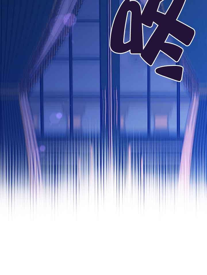 成了每晚和偏执暴君共眠的猫 - 第19话 - 第56张图