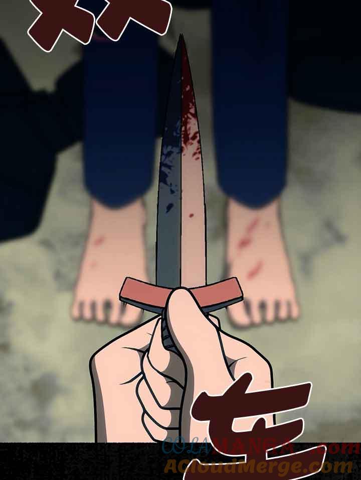 成了每晚和偏执暴君共眠的猫 - 第19话 - 第45张图