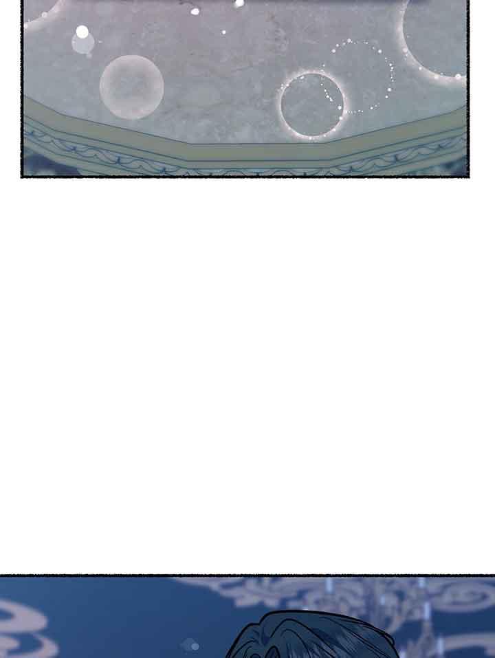 成了每晚和偏执暴君共眠的猫 - 第19话 - 第6张图