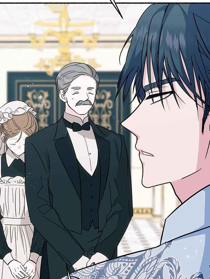 成了每晚和偏执暴君共眠的猫 - 第19话 - 第3张图