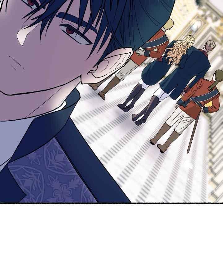 成了每晚和偏执暴君共眠的猫 - 第20话 - 第95张图