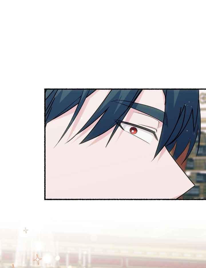 成了每晚和偏执暴君共眠的猫 - 第20话 - 第3张图