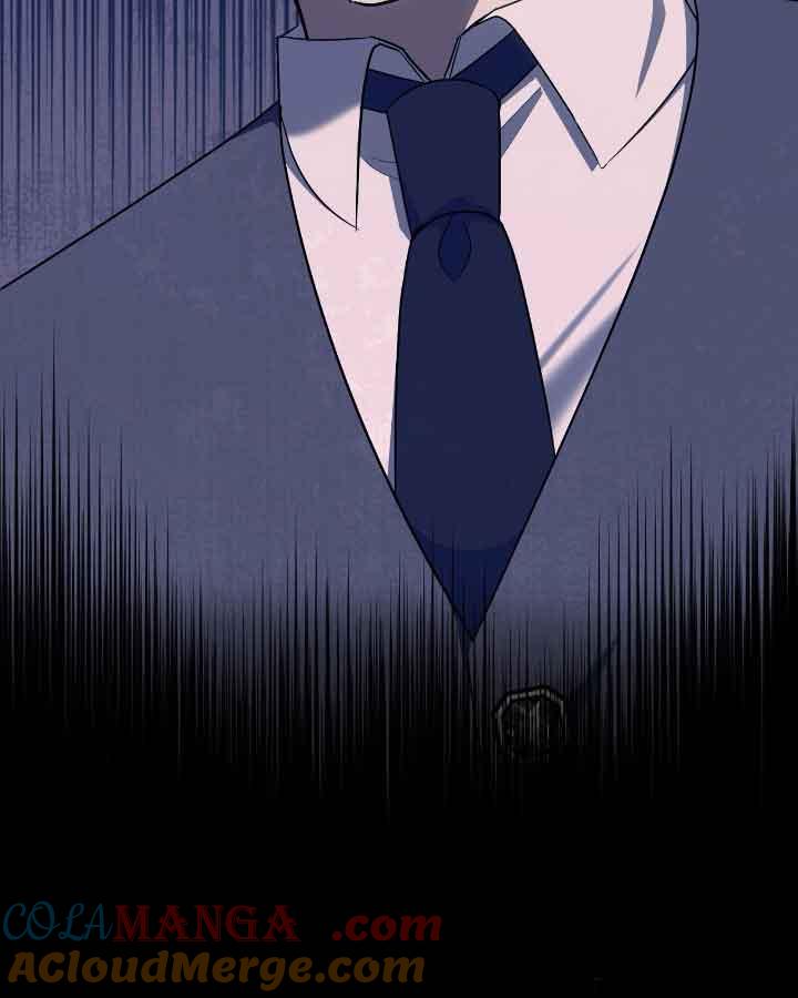 成了每晚和偏执暴君共眠的猫 - 第20话 - 第25张图