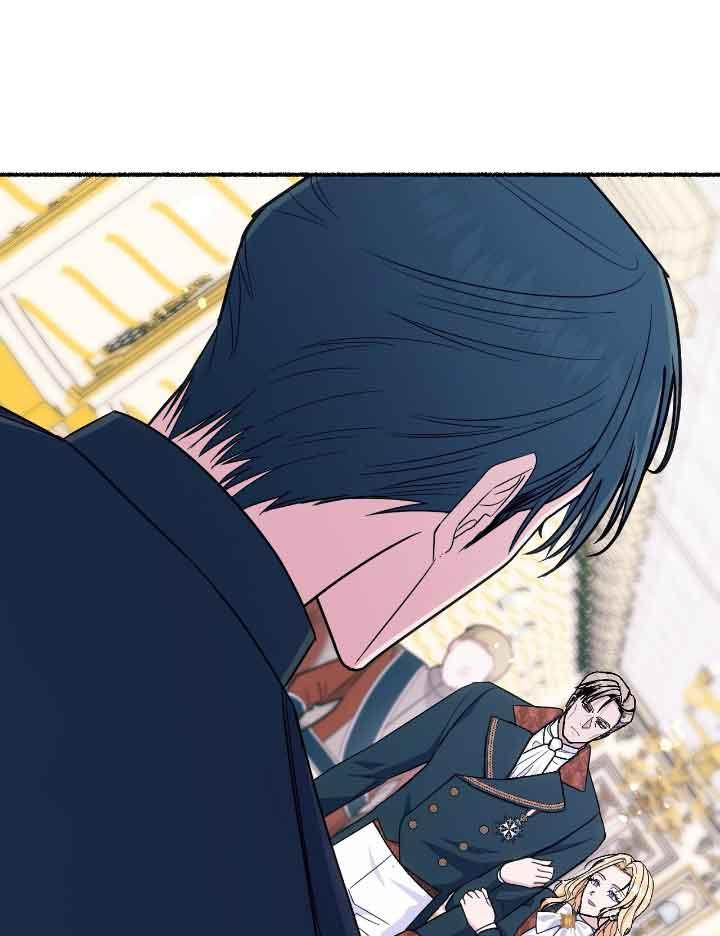 成了每晚和偏执暴君共眠的猫 - 第20话 - 第51张图