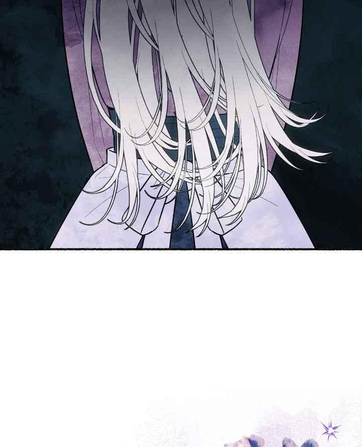 成了每晚和偏执暴君共眠的猫 - 第20话 - 第108张图