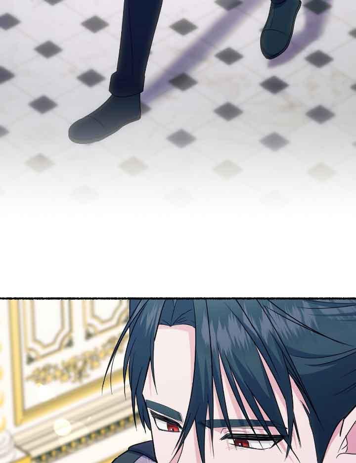 成了每晚和偏执暴君共眠的猫 - 第20话 - 第46张图