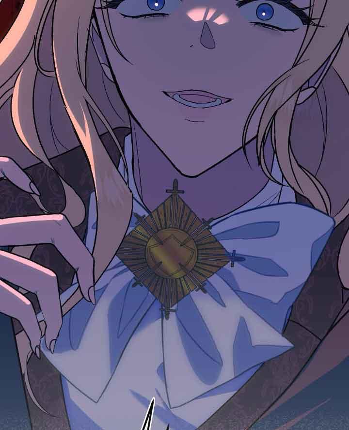 成了每晚和偏执暴君共眠的猫 - 第20话 - 第118张图