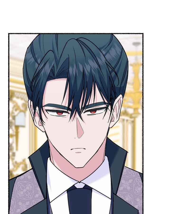 成了每晚和偏执暴君共眠的猫 - 第20话 - 第63张图