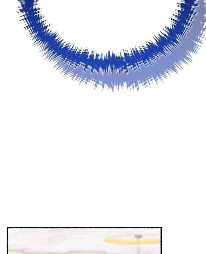 成了每晚和偏执暴君共眠的猫 - 第20话 - 第103张图