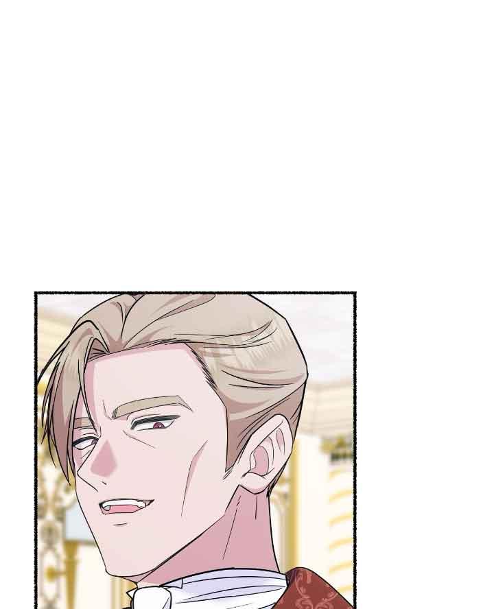 成了每晚和偏执暴君共眠的猫 - 第20话 - 第115张图