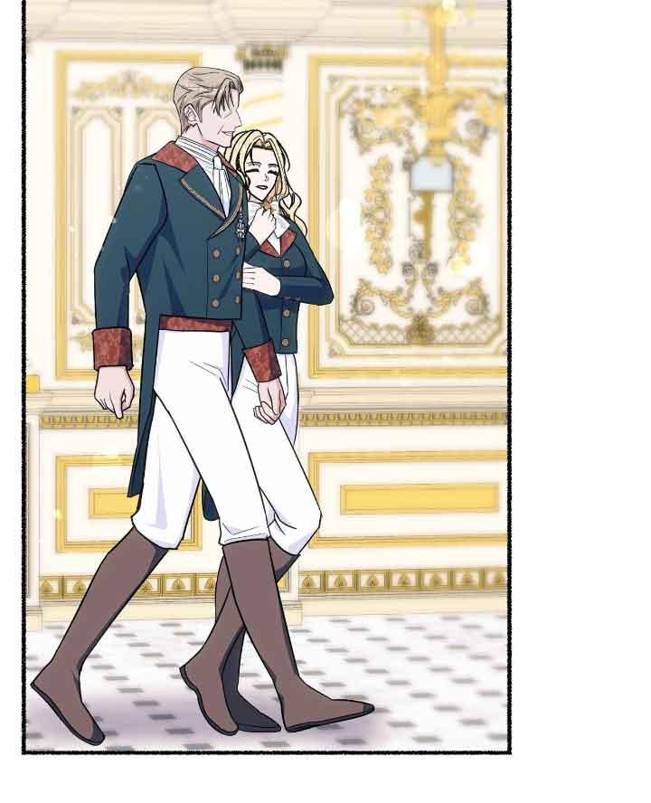 成了每晚和偏执暴君共眠的猫 - 第20话 - 第104张图