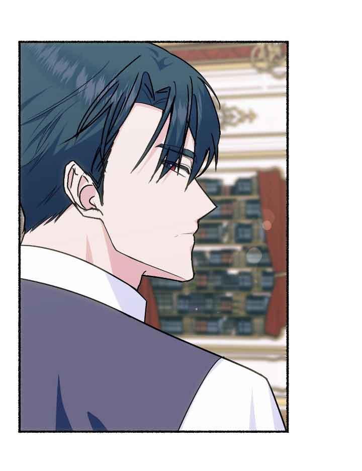 成了每晚和偏执暴君共眠的猫 - 第20话 - 第2张图