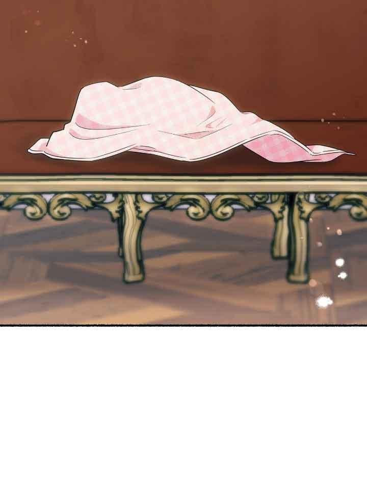 成了每晚和偏执暴君共眠的猫 - 第20话 - 第16张图