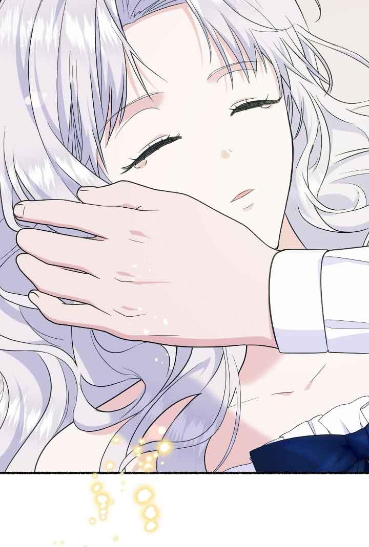 成了每晚和偏执暴君共眠的猫 - 第21话 - 第80张图