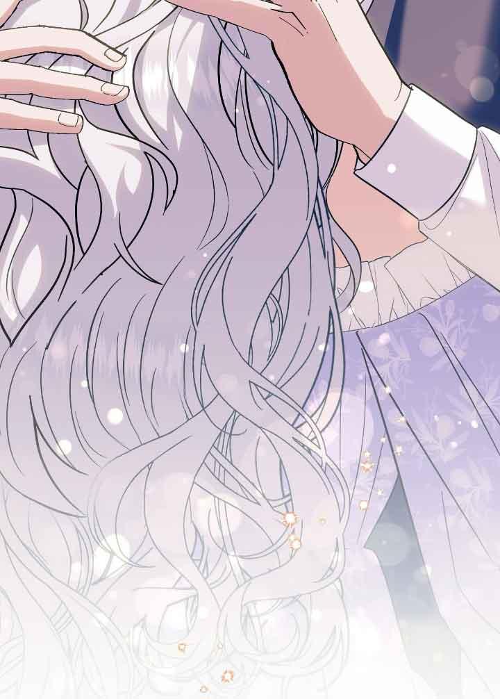 成了每晚和偏执暴君共眠的猫 - 第21话 - 第99张图