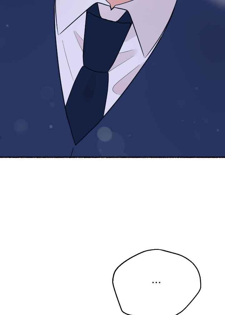 成了每晚和偏执暴君共眠的猫 - 第21话 - 第86张图