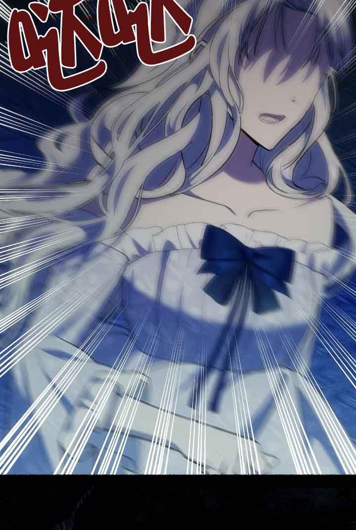 成了每晚和偏执暴君共眠的猫 - 第21话 - 第58张图