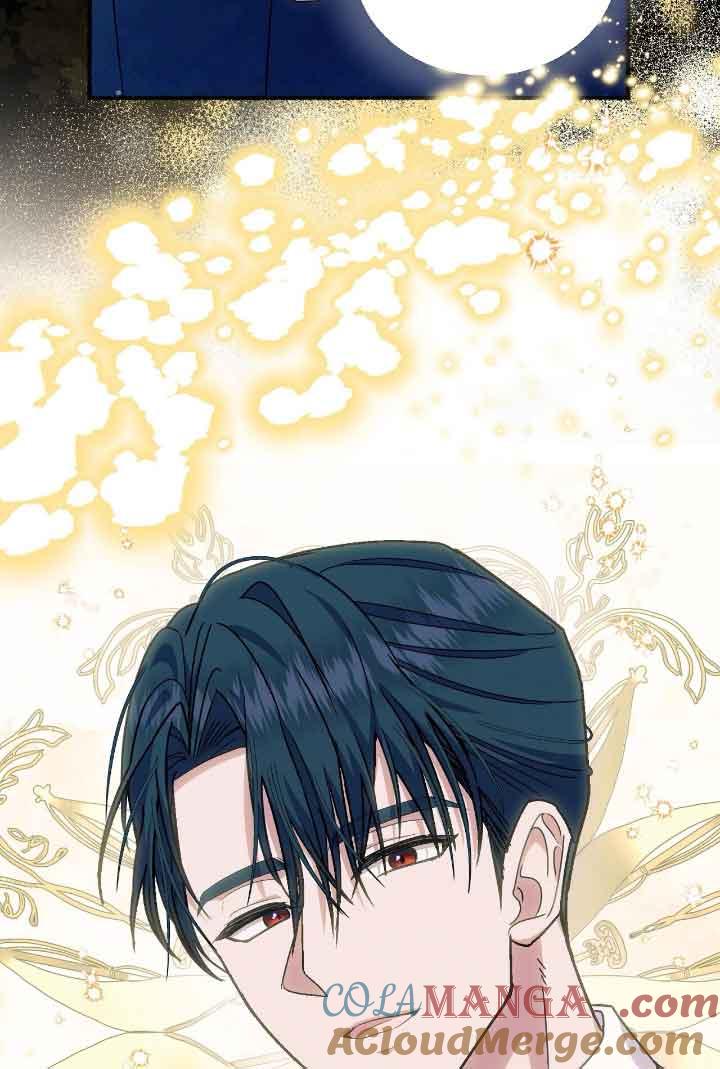 成了每晚和偏执暴君共眠的猫 - 第21话 - 第73张图