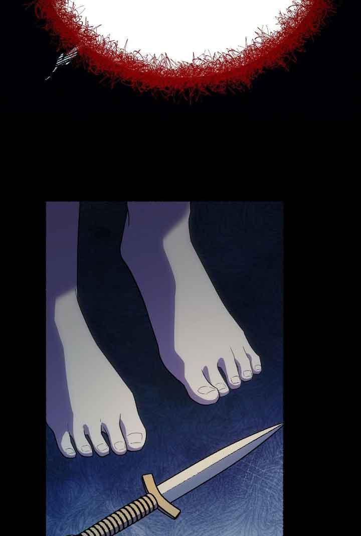 成了每晚和偏执暴君共眠的猫 - 第21话 - 第63张图