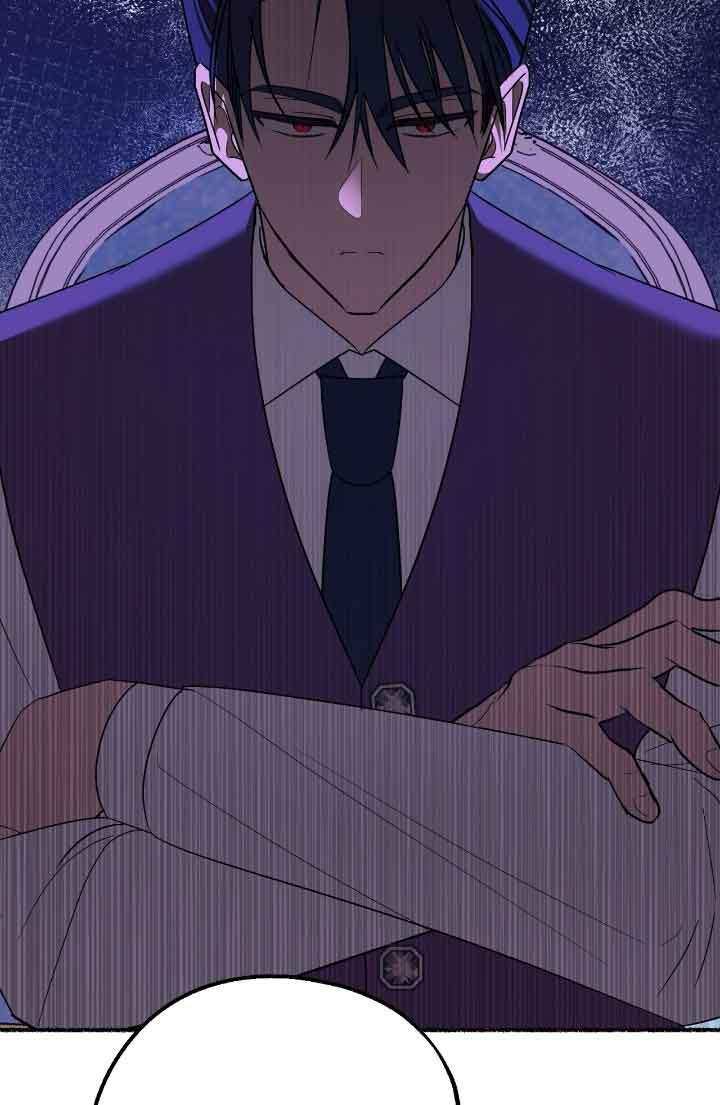 成了每晚和偏执暴君共眠的猫 - 第21话 - 第20张图