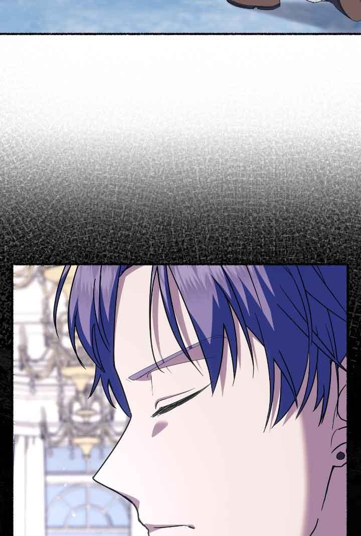 成了每晚和偏执暴君共眠的猫 - 第21话 - 第34张图