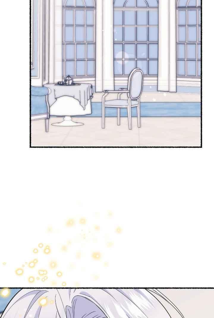 成了每晚和偏执暴君共眠的猫 - 第21话 - 第79张图