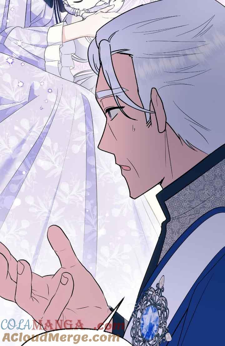 成了每晚和偏执暴君共眠的猫 - 第21话 - 第9张图