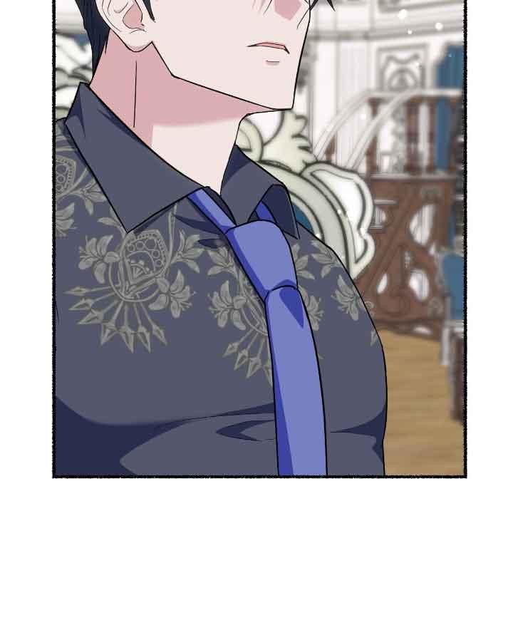 成了每晚和偏执暴君共眠的猫 - 第22话 - 第100张图