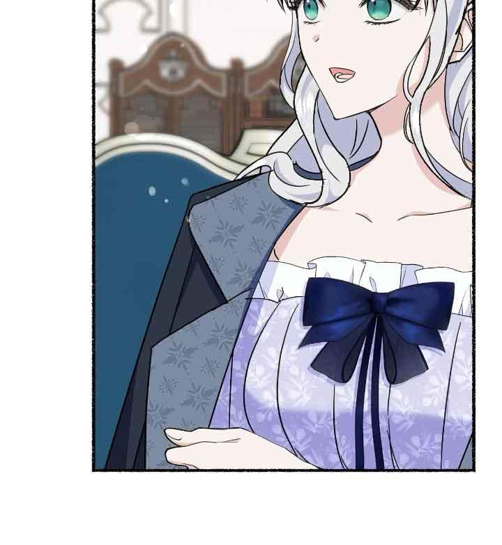 成了每晚和偏执暴君共眠的猫 - 第22话 - 第108张图