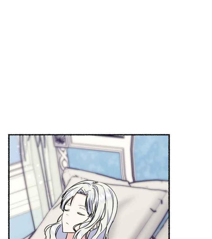 成了每晚和偏执暴君共眠的猫 - 第22话 - 第16张图