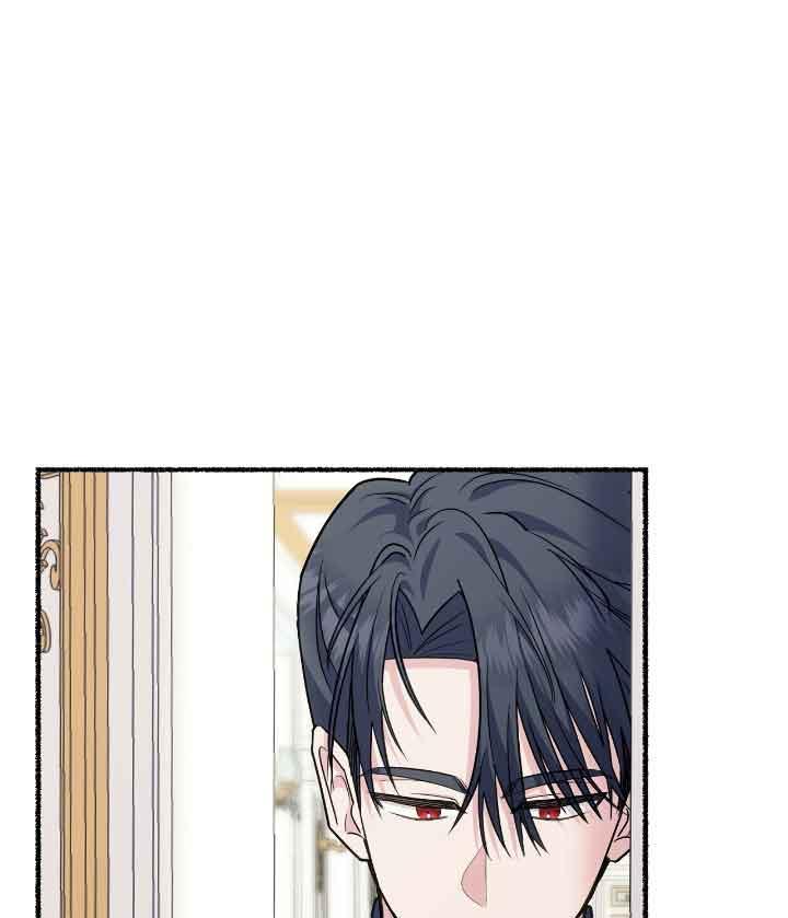 成了每晚和偏执暴君共眠的猫 - 第22话 - 第36张图