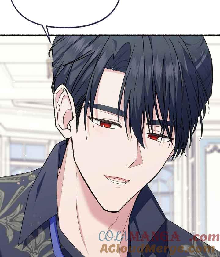 成了每晚和偏执暴君共眠的猫 - 第22话 - 第49张图