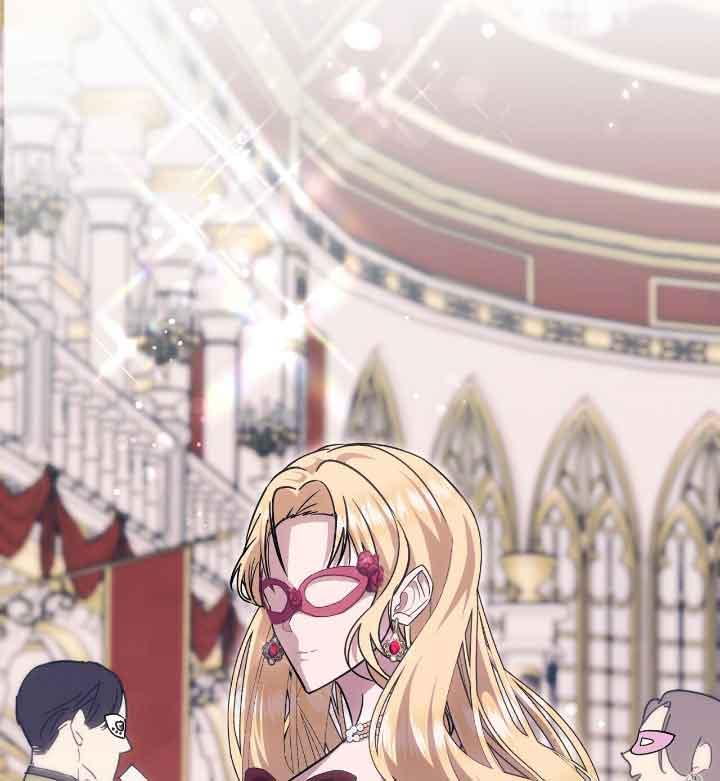 成了每晚和偏执暴君共眠的猫 - 第22话 - 第102张图